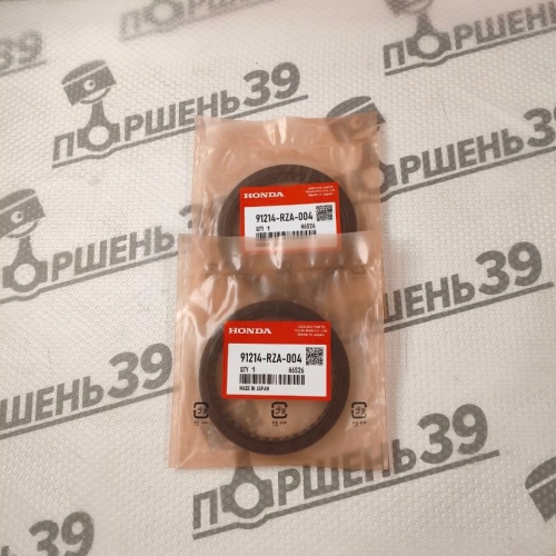Сальник коленвала задний Хонда 91214-RZA-004 , 91214-PWA-003 , 91214RZA004 , 91214-PWA-Y01 Сальник коленвала задний Хонда 91214-RZA-004 , 91214-PWA-003 , 91214RZA004 , 91214-PWA-Y01