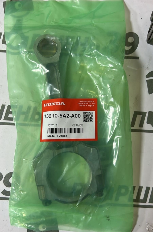 шатун оригинальный хонда аккорд 9 K24W1 K24W2 132105А2А00