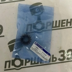 Syncer 13432-5A2-A00