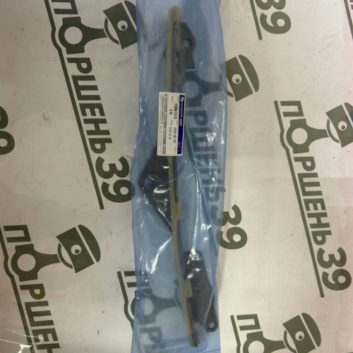 Syncer 14530-5A2-A01