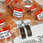 Вкладыш коленвала коренной верх HONDA ACCORD 9 K24W2 K24W1 13325-5A2-A01