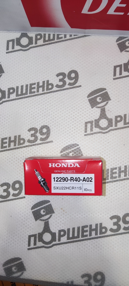 12290-R40-A02 SXU22HCR11S HONDA ACCORD 8 K24Z3 2.4 CR-V ACURA