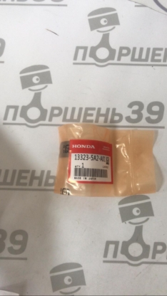 купить вкладыши хонда аккорд K24W1 K24W2 13323-5A2-A01 в красноярске