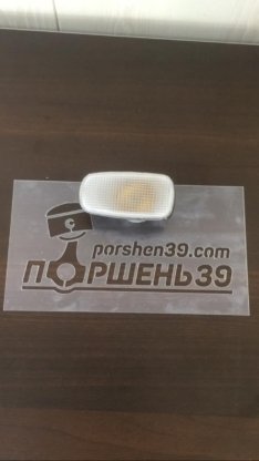 купить указатели поворота новый на приус NHW20 RH LH 81731-53011