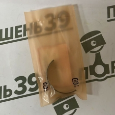 Вкладыш коленвала верх коренной HONDA ACCORD 9 K24W1 K24W2 13324-5A2-A01