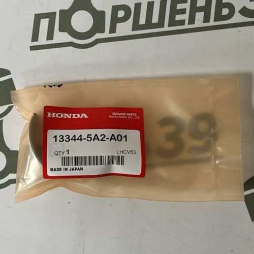 Вкладыш коленвала зеленый HONDA ACCORD 9 K24W1 K24W2 13344-5A2-A01