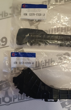 Крепеж бампера заднего левая и правая TOYOTA PRIUS 52576-47020 LH 52575-47020 RH