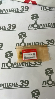 Натяжитель цепи масло насоса HONDA K24A K20A 13460-PNA-004 13460-RAA-A01