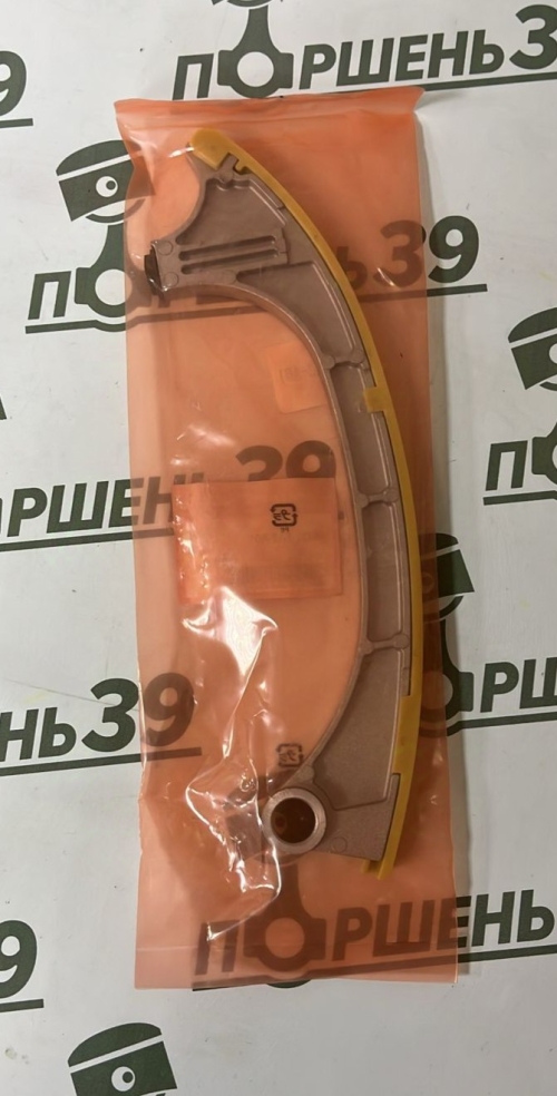 Натяжитель цепи ГРМ HONDA ACCORD 9 K24W1 K24W2 14520-5A2-A01