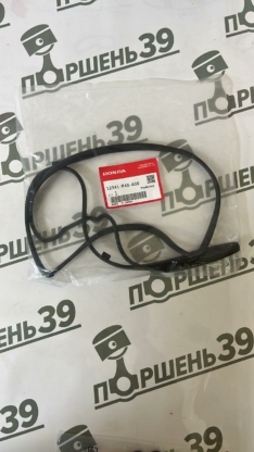 Прокладка Клапанной Крышки HONDA ACCORD 8 K24Z2 K24Z3 K24Y7 K24Y9 K24A 12341-R40-A00