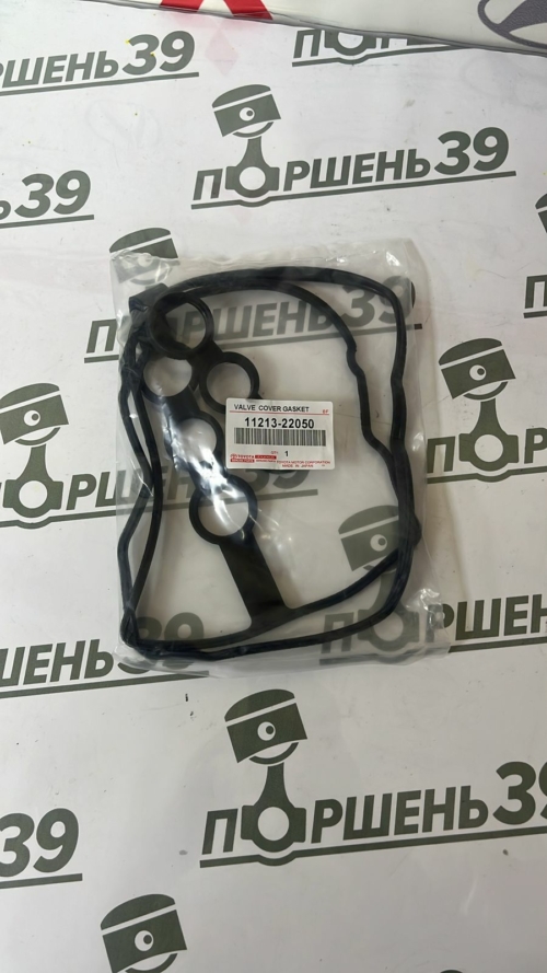 Прокладка клапанной крышки 1ZZFE 3ZZFE 4ZZFE TOYOTA COROLLA 11213-22050