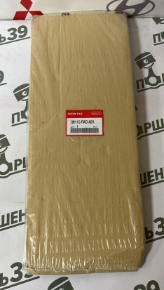 Прокладки двигателя HONDA ACCORD 7 K24A 06110-RAD-A01