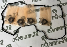 Комплект клапанной крышки HONDA ACCORD 9 K24W2 12030-5A2-A01