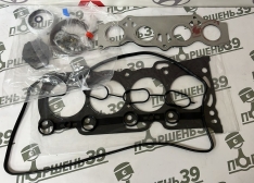 Комплект прокладок двигателя TOYOTA COROLLA RAV4 1AZ-FSE 04111-28060