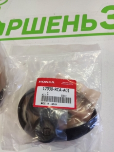 Комплект прокладок крышки HONDA ACCORD MDX MRV J35A J30A 12030-RCA-A01