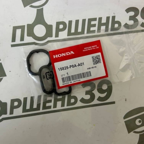 Фильтр-сеточка VTEC J35A J35Z2 J35Z4 J35Z5 HONDA ACCORD PILOT V6 15825-P8A-A01 купить 15825-P8A-A01 прокладка клапана втек Honda - j35a, j35z2, j35z4, j35z5;