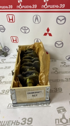 Коленвал Вал коленчатый TOYOTA COROLLA AURIS 4ZZFE 1.4 13401-22040