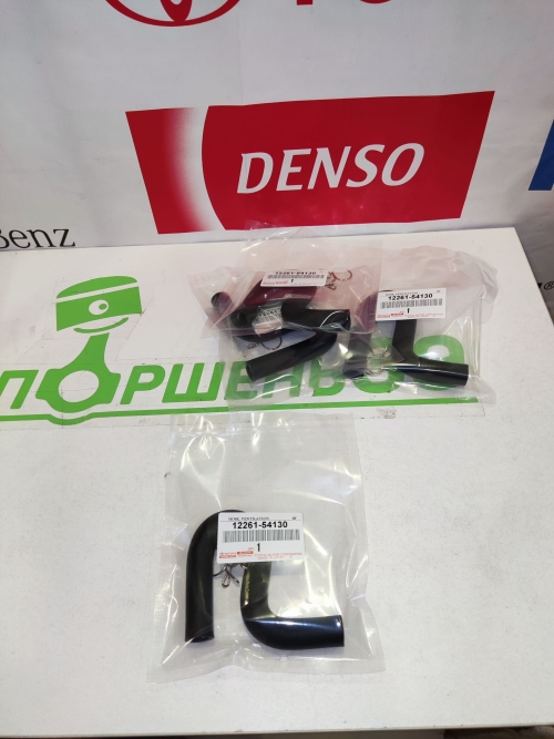 12261-54130-2L-3L-5L-TOYOTA-HIACE-DYNA
