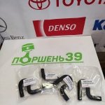 12261-54130 2L 3L 5L 5LTE TOYOTA HIACE DYNA