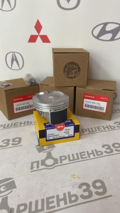 Кольца первый ремонт 0.25 HONDA ACCORD 8 2008-2016 13021-R44-A01