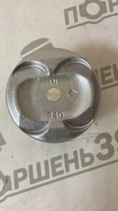 Поршень первый ремонт 0.25 HONDA ACCORD 8 2008-2016 год 13030-R40-A00