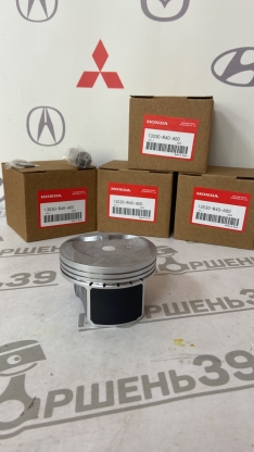 Поршень первый ремонт 0.25 HONDA ACCORD 8 2008-2016 год 13030-R40-A00