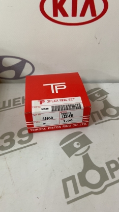 кольца поршневые TPR Toyota Yaris 1.0 1SZ-FE 35991.050