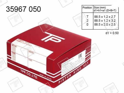 TP TPR Toyota Camry ACV30 2AZ-FE 35967 050