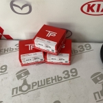 TPR 36019 050 Кольца поршневые TOYOTA VITZYARIS 2SZ-FE 2005-