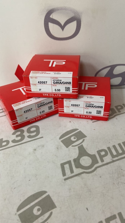 купить поршневые кольца 23040-2E000 хёндай киа г4нб