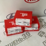 TPR-42057.050-кольца-HYUNDAI-KIA-G4NA-G4NB-2.0