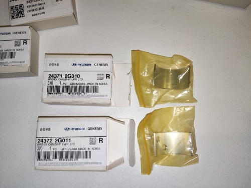 24371-2G000-24371-2G010-24372-2G001-24372-2G011-24372-2G010-24372-2G020-G4KD-G4KC-G4KE-Вкладыш-распредвала