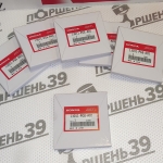 13011-PGE-А01 13011-R70-A12 13011-R70-А01 13011-R70-А02 13011-5G0-A02 Кольца пошневые К-Т J34A J35Z Honda Pilot ACURA