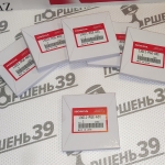 13011-PGE-А01 13011-R70-A12 13011-R70-А01 13011-R70-А02 13011-5G0-A02 Кольца пошневые J34A J35Z Honda Pilot ACURA