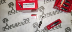 Свеча зажигания HONDA JAZZ JADE HR-V L15B4  NGK DILZKR7C11S 12290-5R0-003