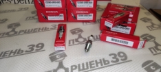 Свеча зажигания HONDA JAZZ JADE HR-V L15B4  NGK DILZKR7C11S 12290-5R0-003