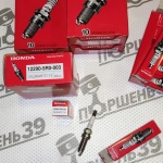 12290-5R0-003-NGK-DILZKR7C-11S-L15B4-HONDA-JAZZ-JADE-Свеча-зажигани-1.3-1.5