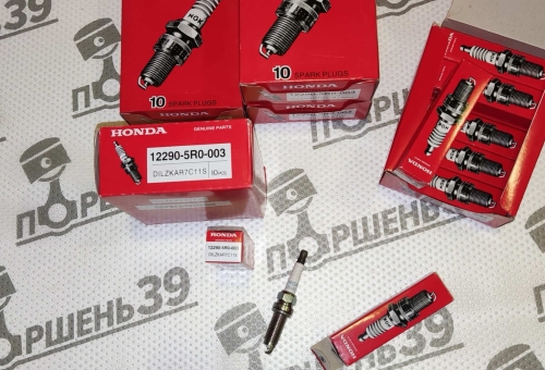 12290-5R0-003-NGK-DILZKR7C-11S-L15B4-HONDA-JAZZ-JADE-Свеча-зажигани-1.3-1.5
