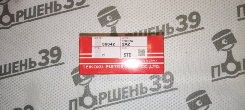 13011-28161 13011-28160 13011-28190 13011-28210 13011-0H040 36042STD Кольца TOYOTA CAMRY ACV 40