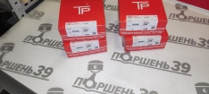 Купить 13011-28161 кольца поршневые тойота 2азфе
