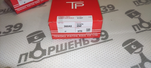 13011-28161-13011-28160-13011-28190-13011-28210-13011-0H040-36042STD-Кольца-TOYOTA-CAMRY-ACV40
