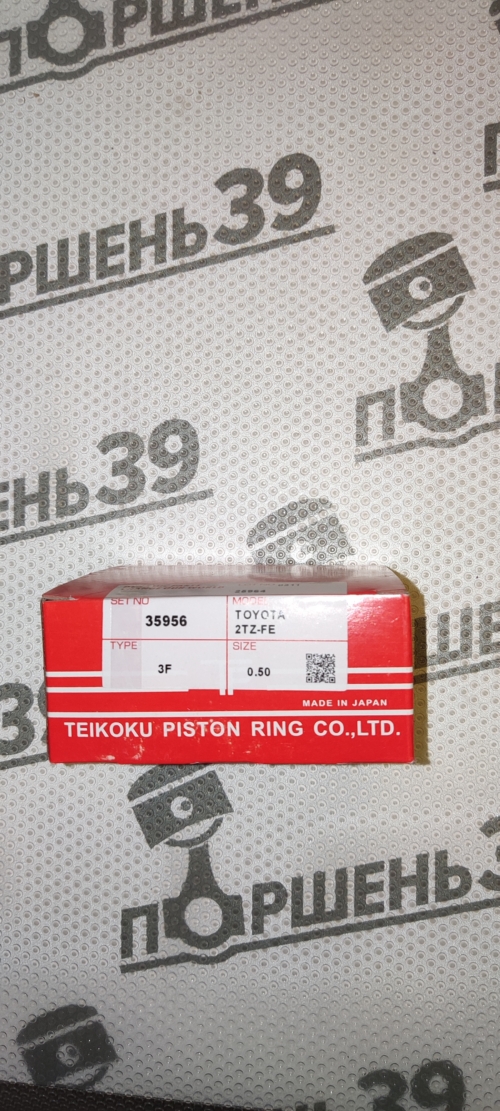 TPR 35956.050 2TZ-FE OEM 13013-76050 13011-76050 Кольца поршневые ремонт 050