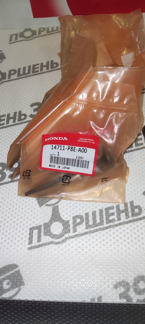 Купить 14711P8EA00 впускной клапан Хонда Аккорд дж35а , дж35з