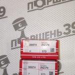 13011-21041-13011-21040-13011-21050-TPR-35974STD-1NZFE-2NZFE-Кольца-поршневые