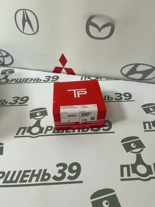 TPR 33454.050 MMC 1110B977 4D56CRDI Кольца поршневые