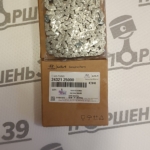 Цепь_ГРМ_HYUNDAI_G4KD_G4KE_24321-25000