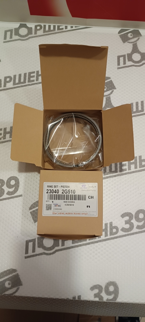 Комплект поршневых колец 23040-2G510 киа G4KJ 2.4