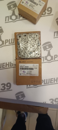 Цепь приводная ГРМ HYUNDAI KIA G4KD 2.0 G4KE G4KC 2.4 24321-25000