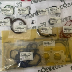 Купить 20910-2GU04 оригинальный комплект прокладок двигателя G4KH Hyundai - sonata, santa fe, ix35; Kia - optima, magentis, sportage, k5, sorento;