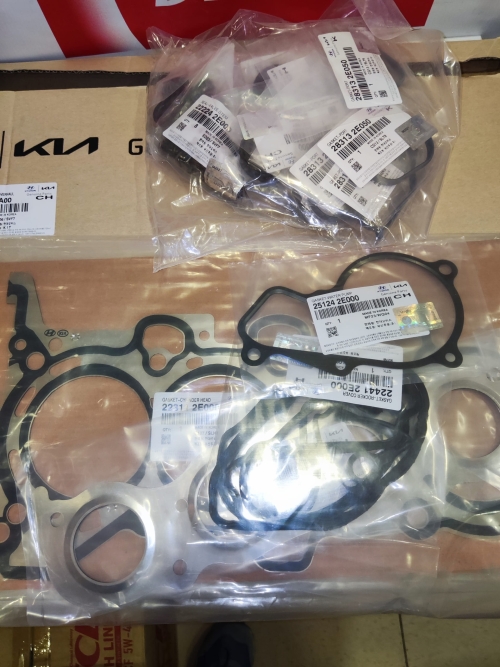 Прокладки двигателя HYUNDAIKIA G4NA 2.0 20910-2EA00